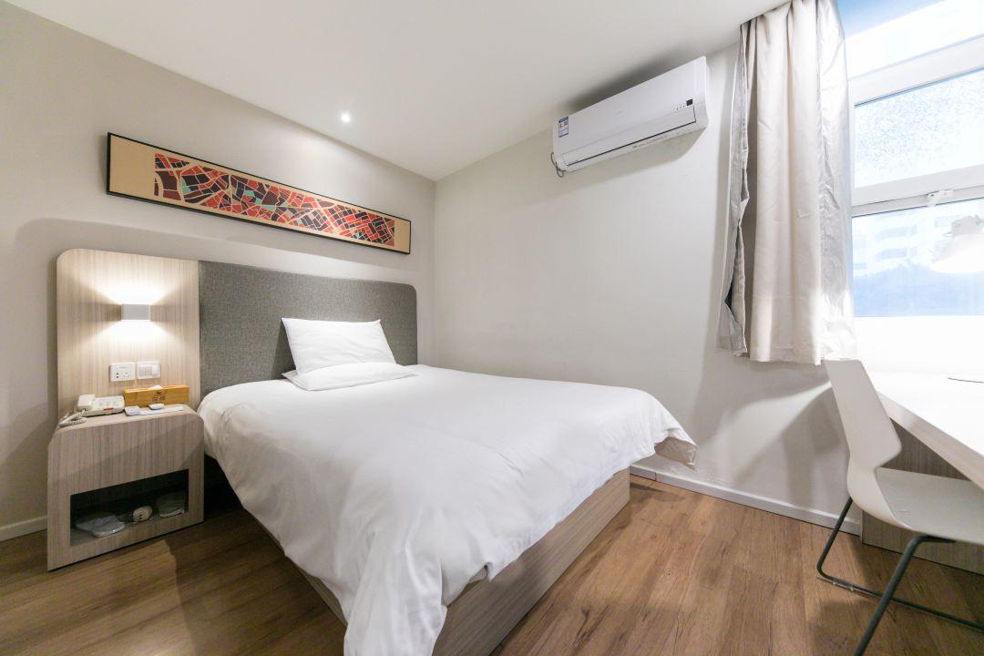 Hanting Hotel Guangzhou Yanling Exterior foto