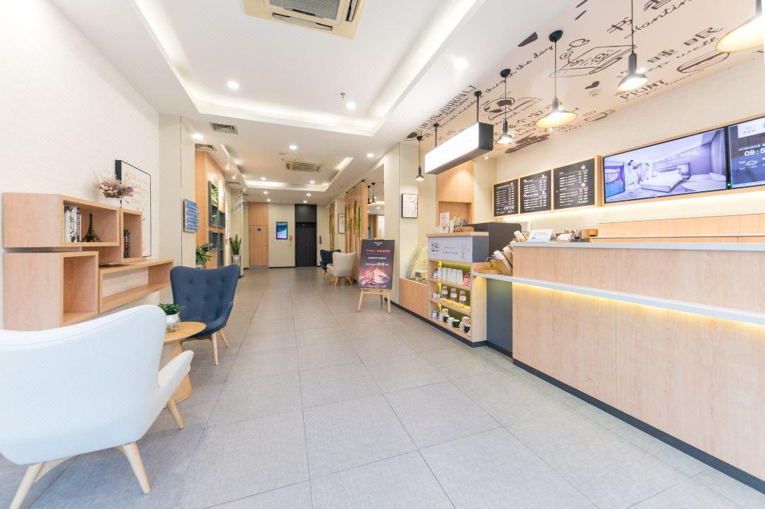 Hanting Hotel Guangzhou Yanling Exterior foto
