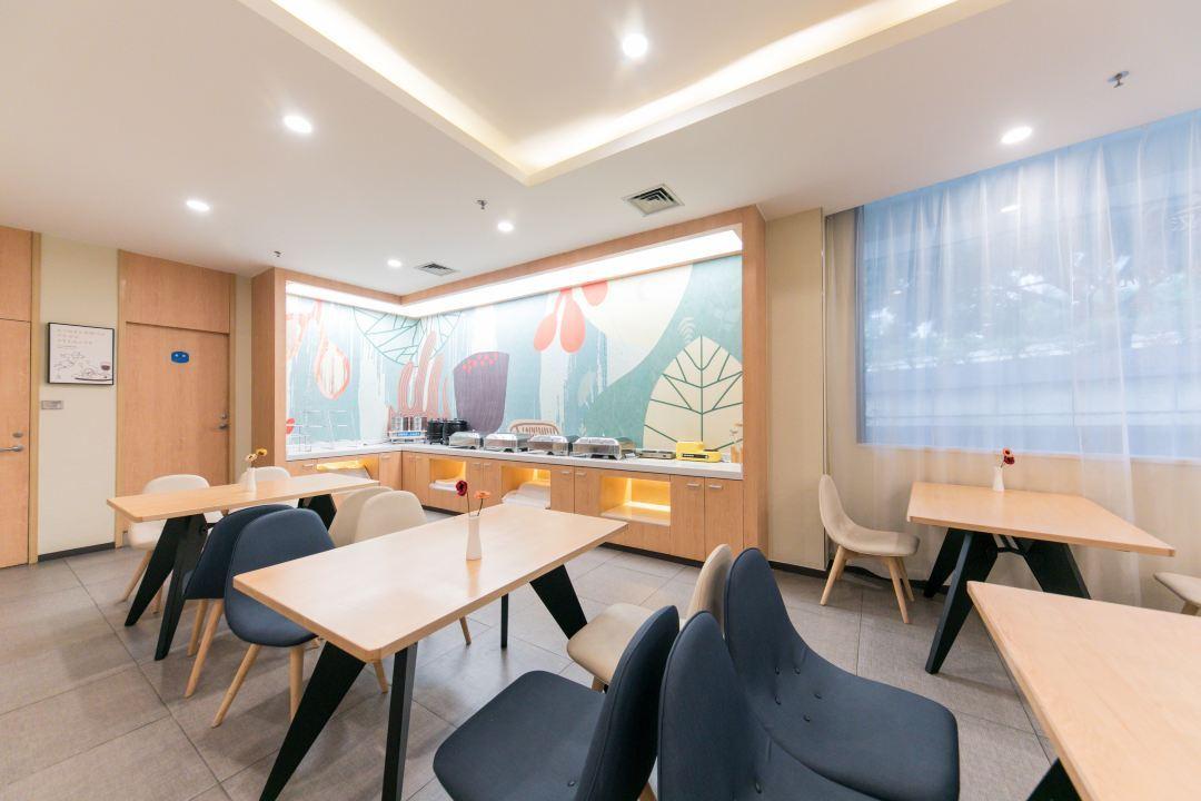Hanting Hotel Guangzhou Yanling Exterior foto
