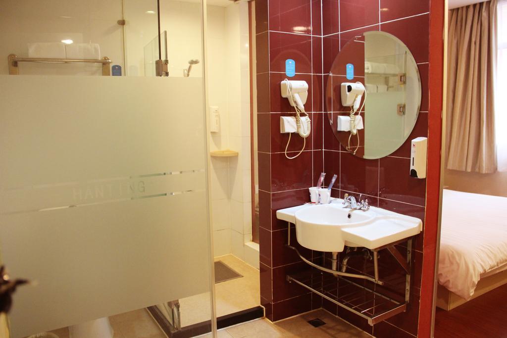 Hanting Hotel Guangzhou Yanling Exterior foto