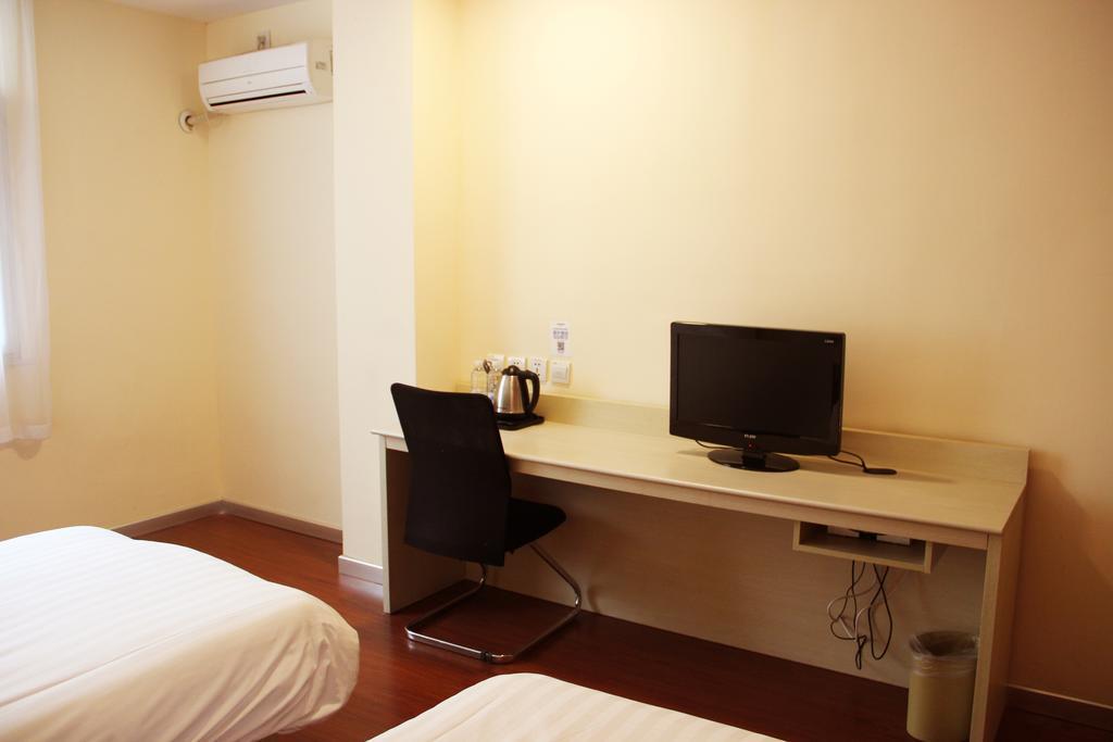 Hanting Hotel Guangzhou Yanling Exterior foto