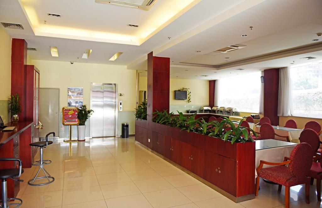 Hanting Hotel Guangzhou Yanling Exterior foto
