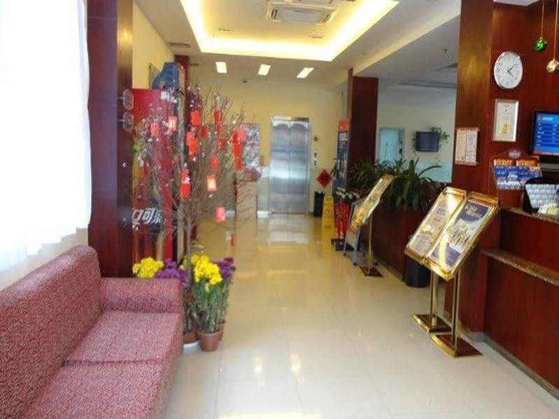 Hanting Hotel Guangzhou Yanling Exterior foto