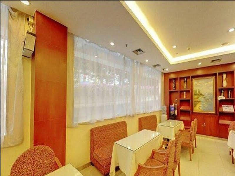 Hanting Hotel Guangzhou Yanling Exterior foto
