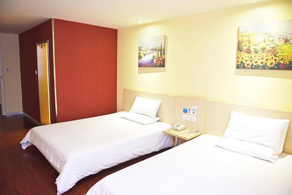 Hanting Hotel Guangzhou Yanling Exterior foto